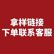 盒抽,手帕纸,餐巾纸,荷包巾拿样请拍 支持来图设计 logo