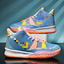 kyrie4欧文4代 复活节cny篮球鞋 凯里欧文四代文化篮_阿里巴巴找货