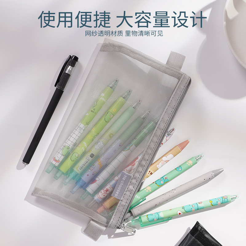 Simple Transparent Mesh Pencil Bag Buggy Bag Only for Student Exams Portable Pencil Bag Large Capacity Stationery Bag Wholesale