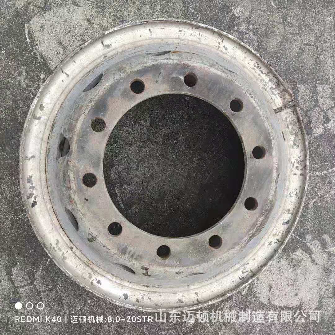 8.0-20 二手车轮 旧钢圈 匹配1100r20轮胎 二手轮毂批量处理