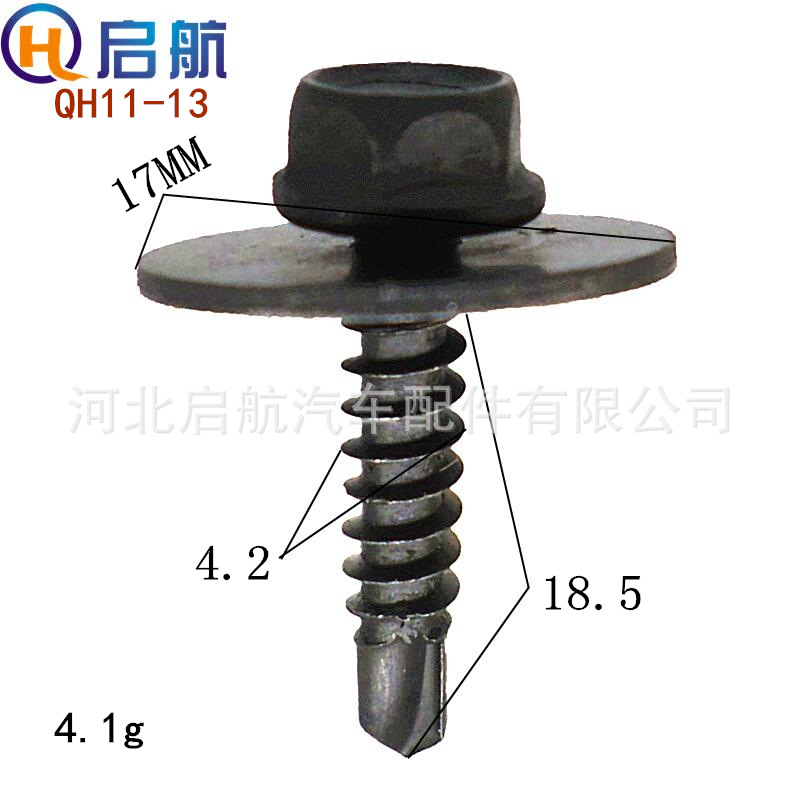 汽车发动机外六角组合尖尾铜合金自攻螺丝外六角六角头螺丝钉