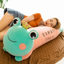 跨境长条青蛙抱枕毛绒玩具公仔可爱大号布娃娃靠枕懒人睡觉夹腿玩