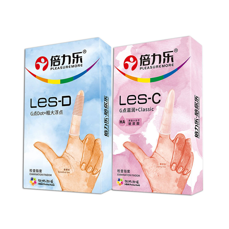倍力乐les检查指套8只装玻尿酸大颗粒情趣扣扣手指套成人情趣用品