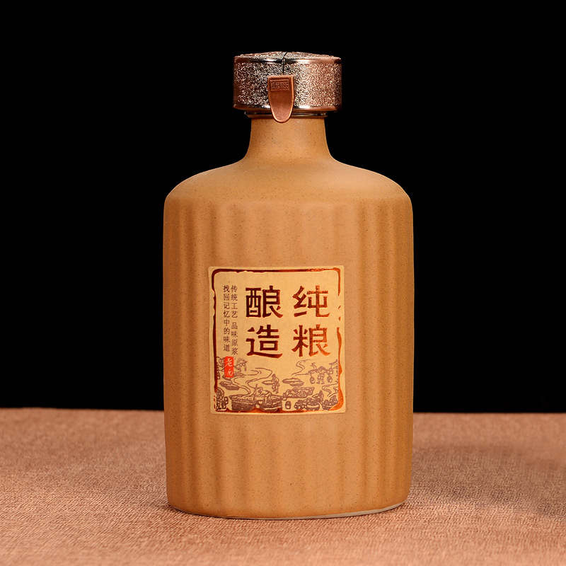 de7t一斤装白酒酒坛子家用密封陶瓷酒瓶包装全套复古空瓶子小酒壶