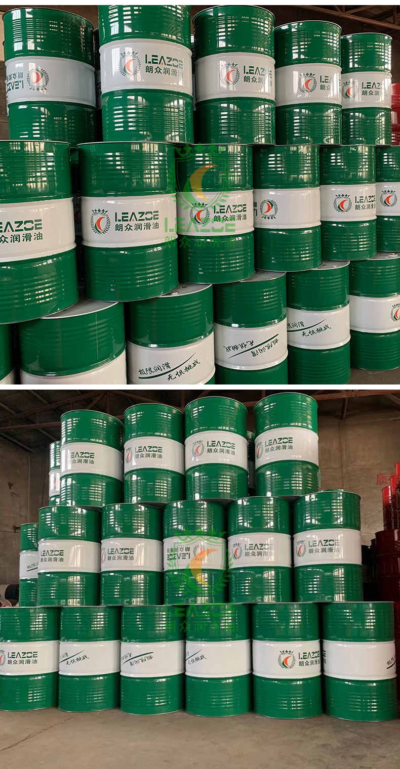 供应newco纽科 tsa防锈汽轮机油(特级)工业润滑油 汽轮机油