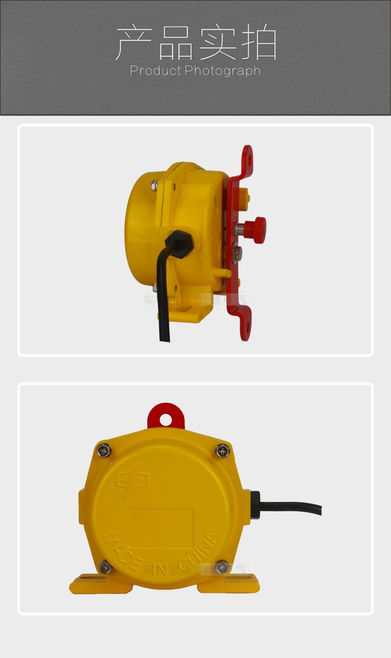 双向拉绳开关hfklt2z自动拉线皮带机输送机事故紧急限位急停开关