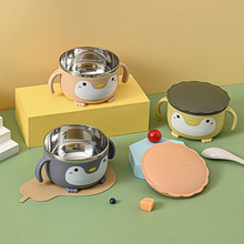 锦菲悦创意304不锈钢儿童可爱企鹅卡通带盖子手柄辅食碗学生汤碗