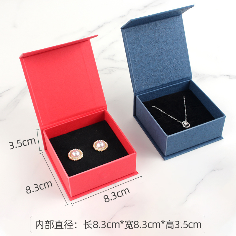 Jewelry Packaging Box Spot Magnetic Lid Hinged Paper Box Jewelry Storage Bracelet Bracelet Box Flip Ornament