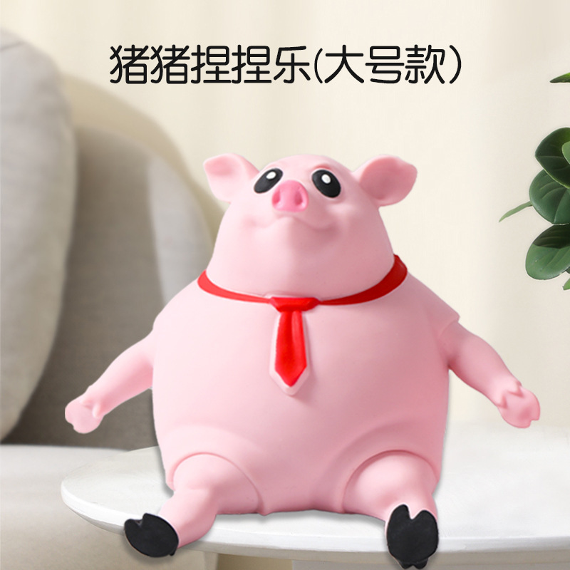 Tiktok Decompression Le Rouge Perfecto Pig Squeezing Toy Squishy Toys Decompression Vent Trick Children's Toy Stall Wholesale