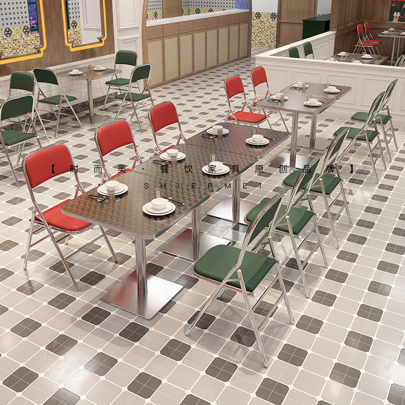 Retro Hong Kong Style Table and Chair Combination Hong Kong Style Milk Tea Shop Ice Room Tea Restaurant Nostalgic Industrial Style Stainless Steel Folding Chair