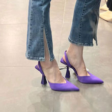显白高跟鞋女尖头2024新款百搭网红气质性感包头紫色细跟穆勒凉鞋