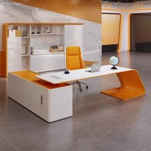 时尚轻奢老板桌子简约现代经理办公室桌椅组合创意烤漆总裁大班台