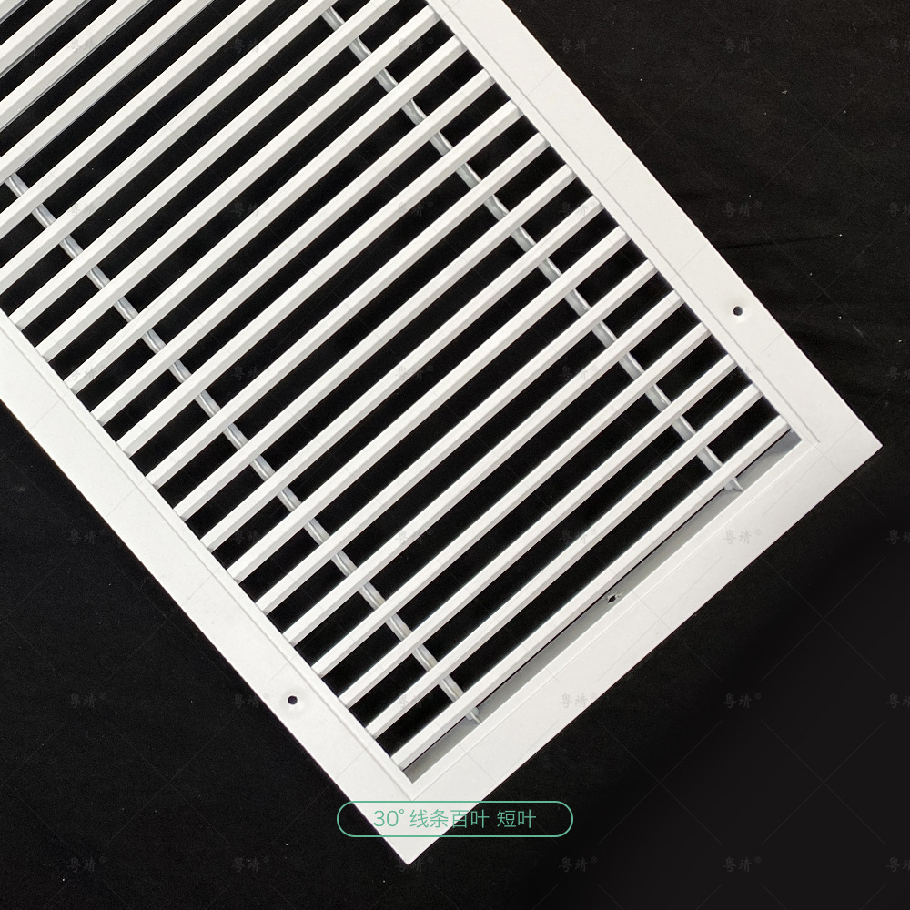 条形铝合金单层百叶通风口线条装饰新风正压送风口中央空调出风口