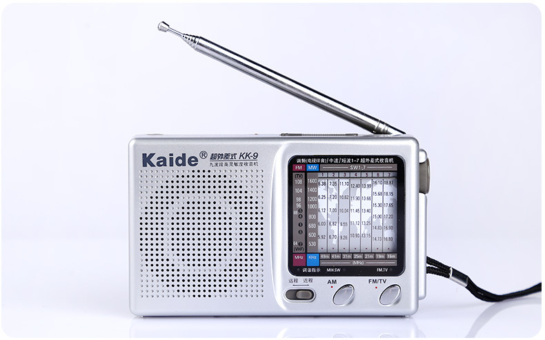 现货批发凯迪老式收音机手调多波段立体声屏显多规格老年人收音机