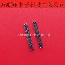 AXG150144全新原装品牌0.35mm间距50pin板对板母座连接器现货供应