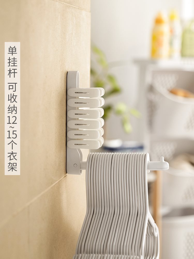 折叠衣架收纳存放神器 免打孔壁挂阳台晾衣裤架衣夹收纳架整理架