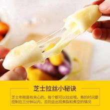 【送年糕酱】韩式芝士夹心拉丝年糕部队火锅食材韩国炒年糕条袋装