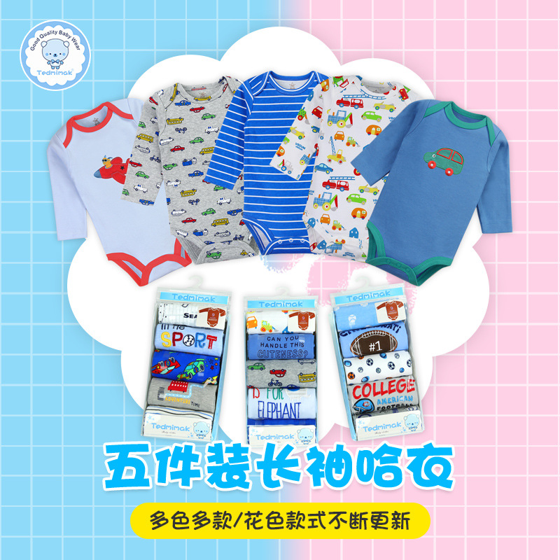 Processing Customized Cotton Long-Sleeve Jumpsuit Baby Jumpsuit Baby Rompers 5 Pieces Boxed Labeling Processing
