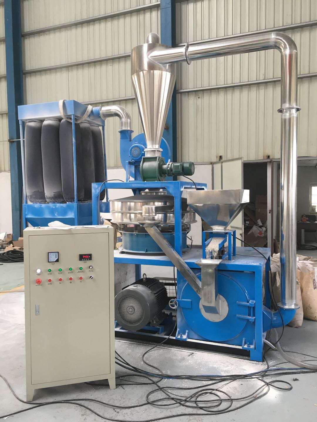 pvc管材塑料磨粉机 pvc管材磨粉机 pvc高速塑料磨粉机 pvc磨粉机