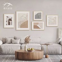 莫兰迪暖色奶油系抽象线条客厅背景装饰画小众艺术组合照片墙挂画