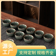 26EQ茶杯10个陶瓷主人杯客人喝茶专用轻奢小杯套装家用功夫茶杯子