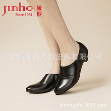 金猴皮鞋女新款春秋季女士黑色商务休闲百搭粗跟套脚通勤鞋