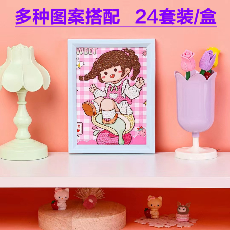 New Children's DIY Diamond Painting Set with Photo Frame Cartoon Clow M Fried Glutinous Rice Cake Stuffed with Bean Paste Puzzle Stick-on Crystals Painting Material Package