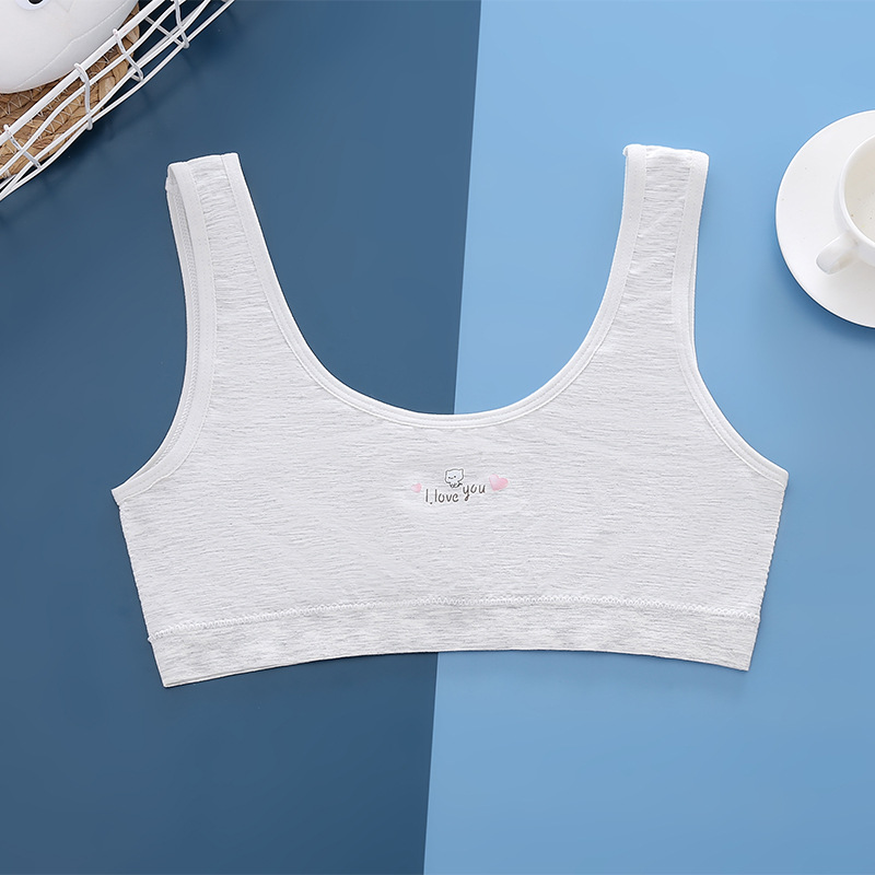吊带 透气少女内衣中学生青春发育期小背心女童儿童仪姿妮 固定杯