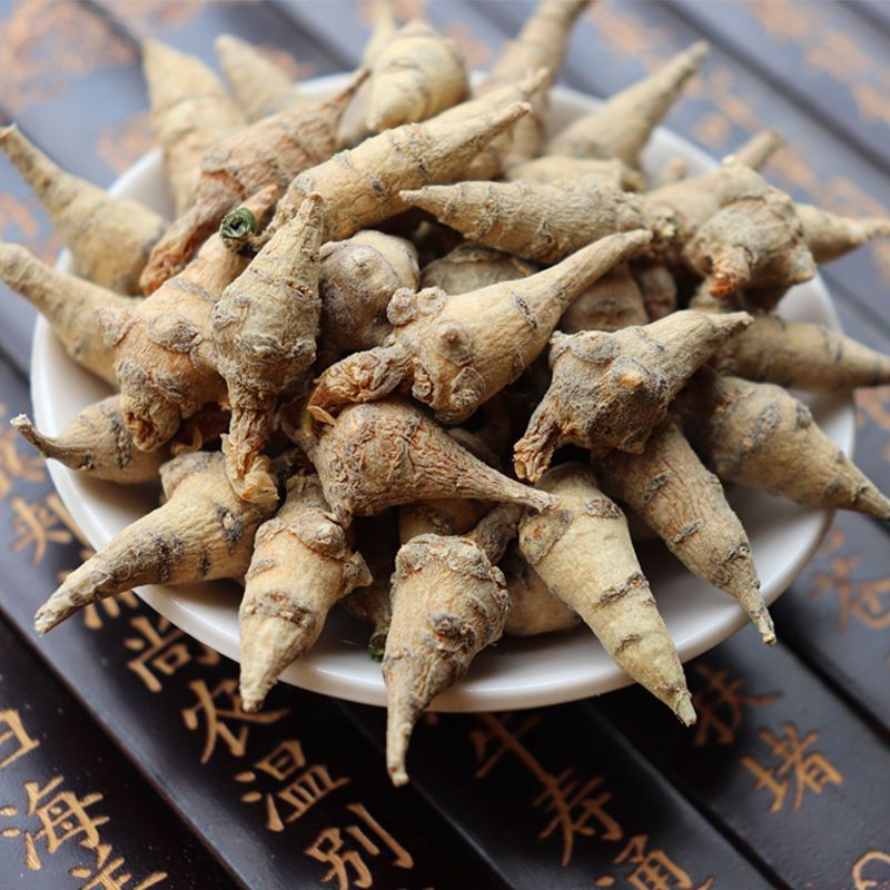 云南文山春三七500克 无数头田七头全国包邮-阿里巴巴