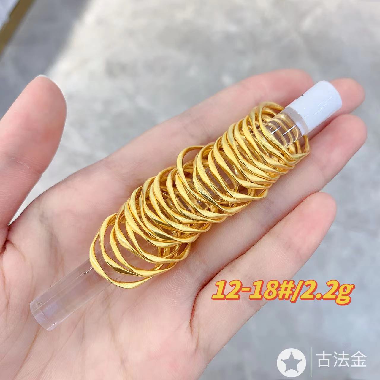 古法黄金竹节戒指男女款足金999尾戒黄金素圈情侣对戒一件代发
