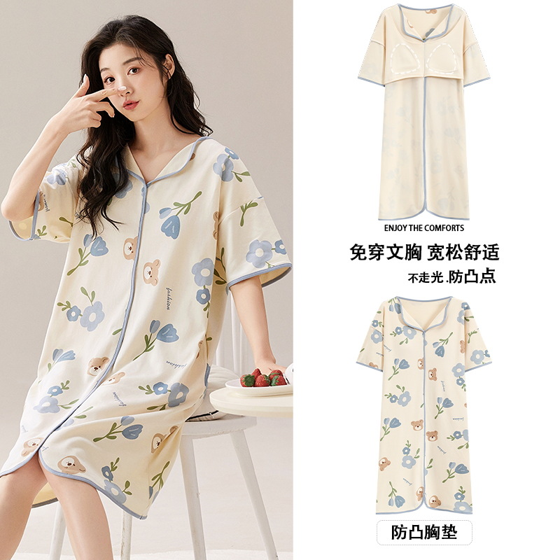 Summer Padded Nightdress Women's Short-Sleeved Loose Casual Women's Pajamas Cotton Outerwear Women's Cartoon Home Wear