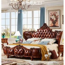 欧式全实木真皮大床主卧奢华双人床加宽2米2.2米美式床别墅奢华床
