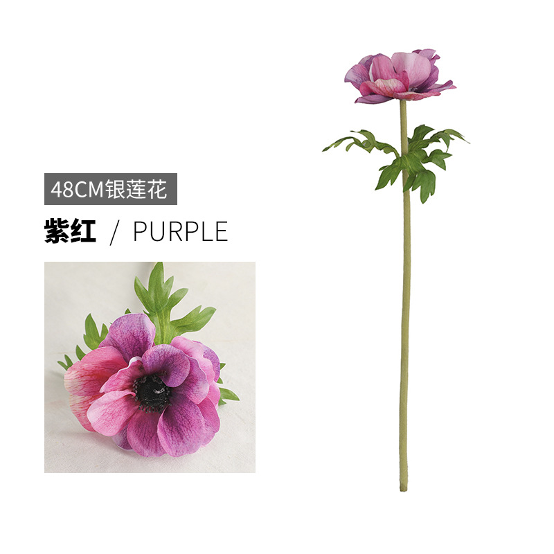 Mori Style Wedding Ceremony Layout Artificial Flocking Anemone Living Room Home Flower Arrangement Accessories Artificial Halo Dyed Silk Flower