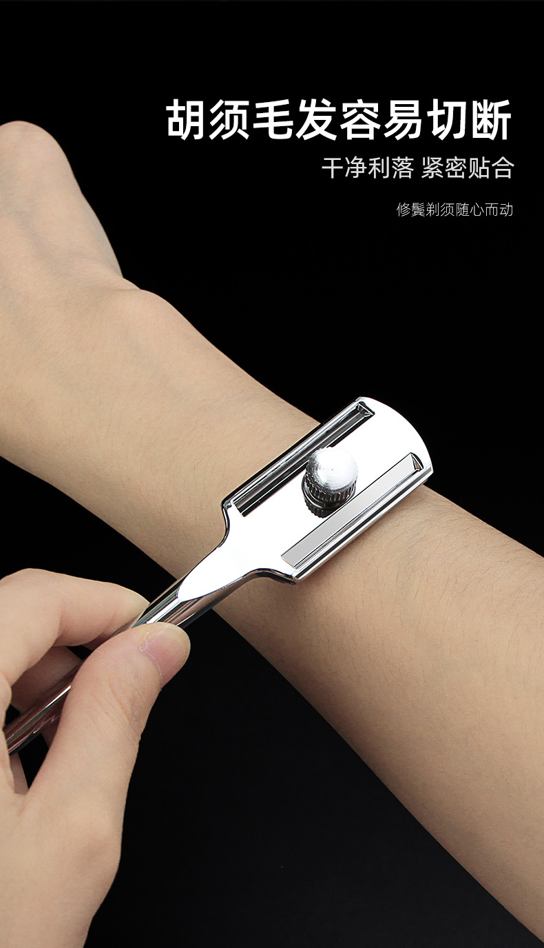 跨境新款双面锌合金老式直柄剃刀美发剃须刀理发店修容剃发刀现货