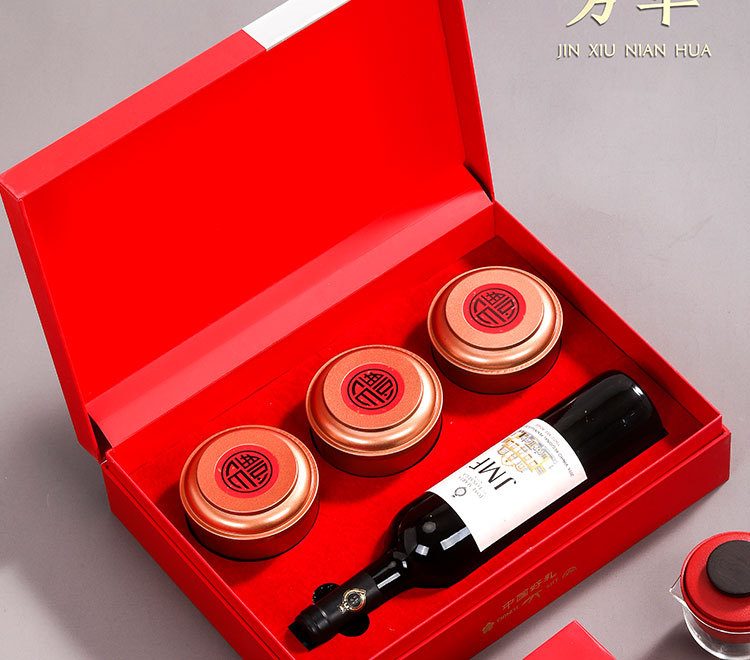 新年送礼普洱茶饼加红酒茶叶包装空礼盒357克单饼葡萄酒包装空盒
