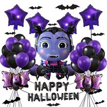 新款12寸黑紫色乳胶气球英文字母吸血鬼娃蝙蝠主题万圣节派对装饰
