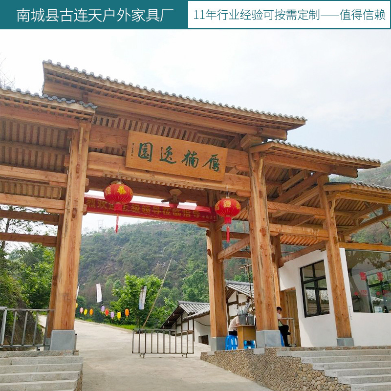 防腐木门楼牌坊 仿古门楼门头 古建牌坊门亭木门楼牌坊