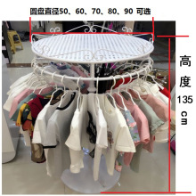 铁艺服装店衣架展示架落地中岛架女装童装店货架椭圆形旋转货架子