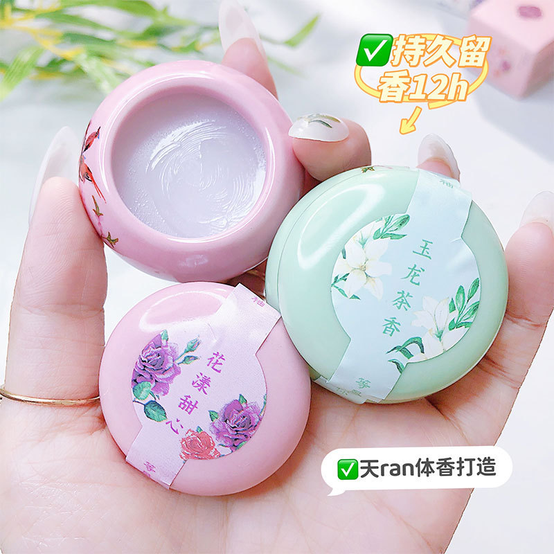 Menglin Fei Xiao Porcelain Cans Antique Style Solid Balm Perfume for Women Lasting Fresh Alight Fragrance Niche Solid Perfume Perfume
