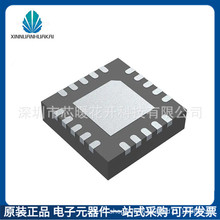 ES8311 封装QFN-20   电子元器件  集成电路IC  当天发货现货库存