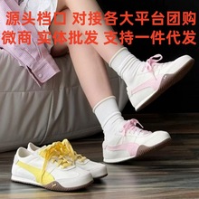 2025夏季新款标马Bella UT德训T头鞋 薄底复古一脚蹬帆布休闲鞋女