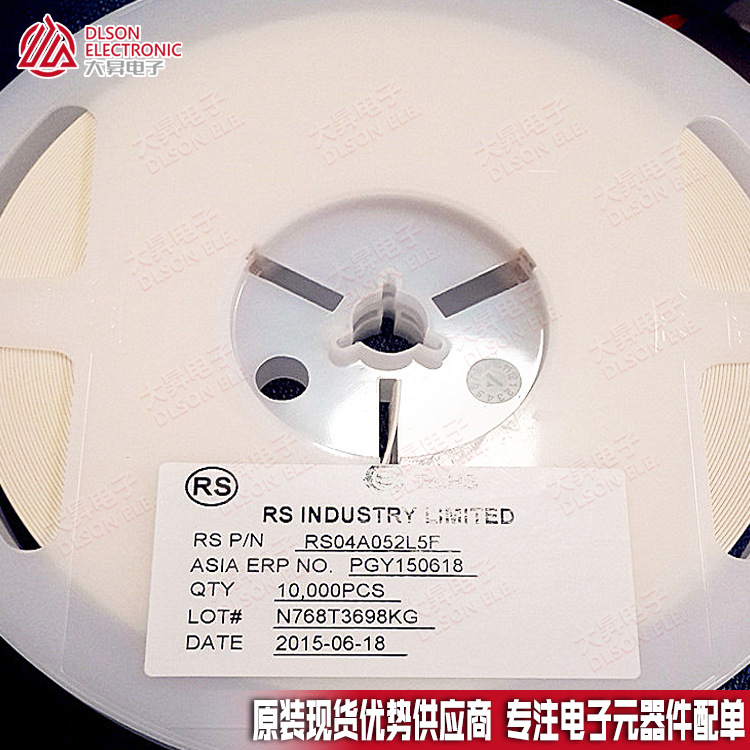 25pf 静电保护二极管 压敏-阿里巴巴