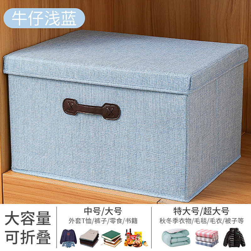 Dustproof Clothes Storage Box Foldable Cloth Storage Box Drawer Style Wardrobe Storage Box Household Storage Storage Box