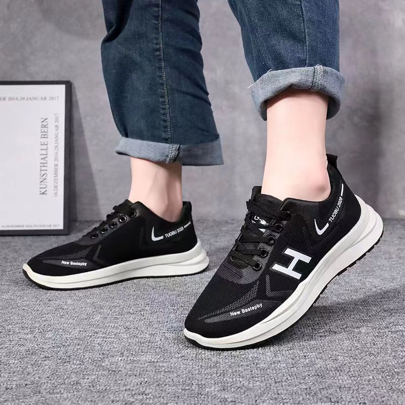 2023 New Sports Men's Shoes Four Seasons Flying Woven Super Breathable Running Shoes Leisure Sports Men's Shoes