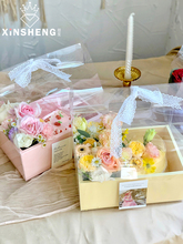 芯苼 创意透明PVC手提插花盒鲜花包装折叠礼品盒蛋糕盒花束玫世贵