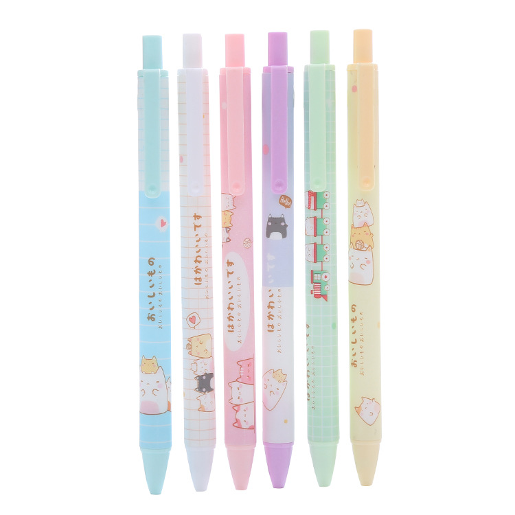 Creative Biology Corner Pressing Pen Good-looking Student Gel Pen Office Press Water-Based Sign Pen Cute Stationery