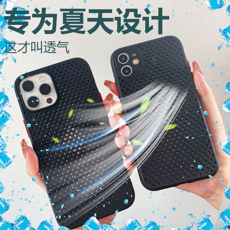 适用苹果11手机壳iphone12promax散热网格xs透气创意tpu手机套
