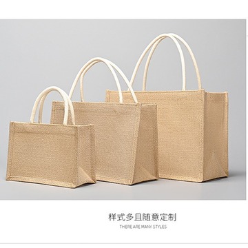 流行覆膜麻布袋大容量环保diy手提袋黄麻袋时尚购物袋可印定logo