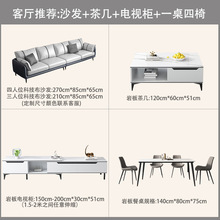 出租房客厅家具套装组合沙发茶几电视柜餐桌椅三件全套出租屋家具
