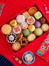 北京三禾稻香村糕点京八件传统散装特产中秋春节年货礼盒食品